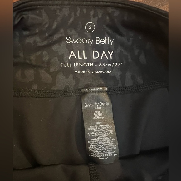 SWEATY BETTY All Day Emboss Workout Leggings NWOT - Picture 10 of 13